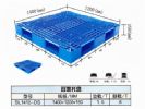 Plastic Pallet  Storage  Pallet